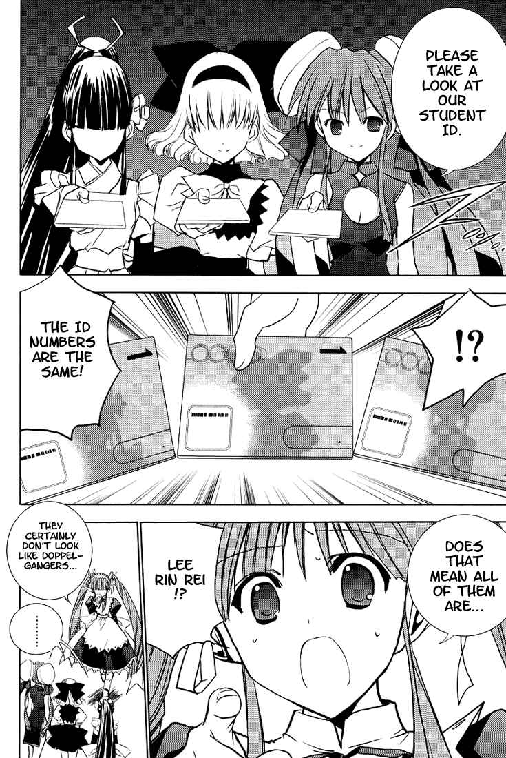 Page 5 Chapter 49 Puchimon