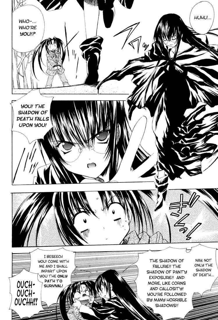 Page 12 Chapter 5 Puchimon