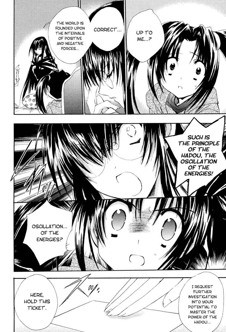 Page 14 Chapter 5 Puchimon