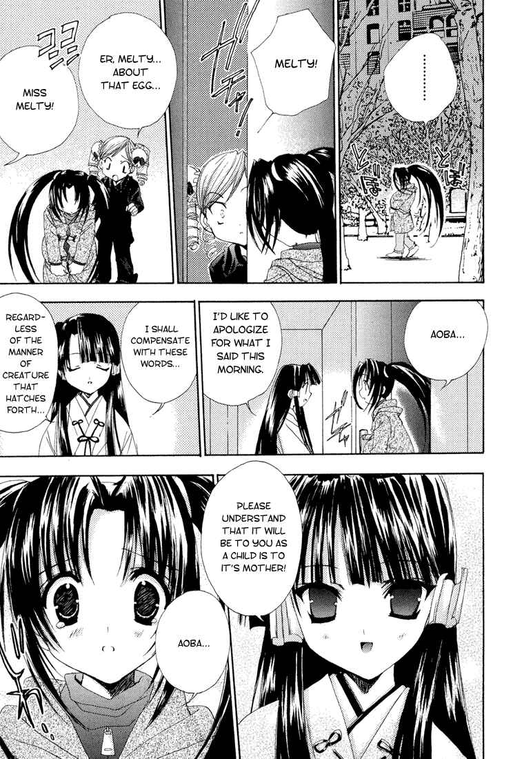 Page 19 Chapter 5 Puchimon