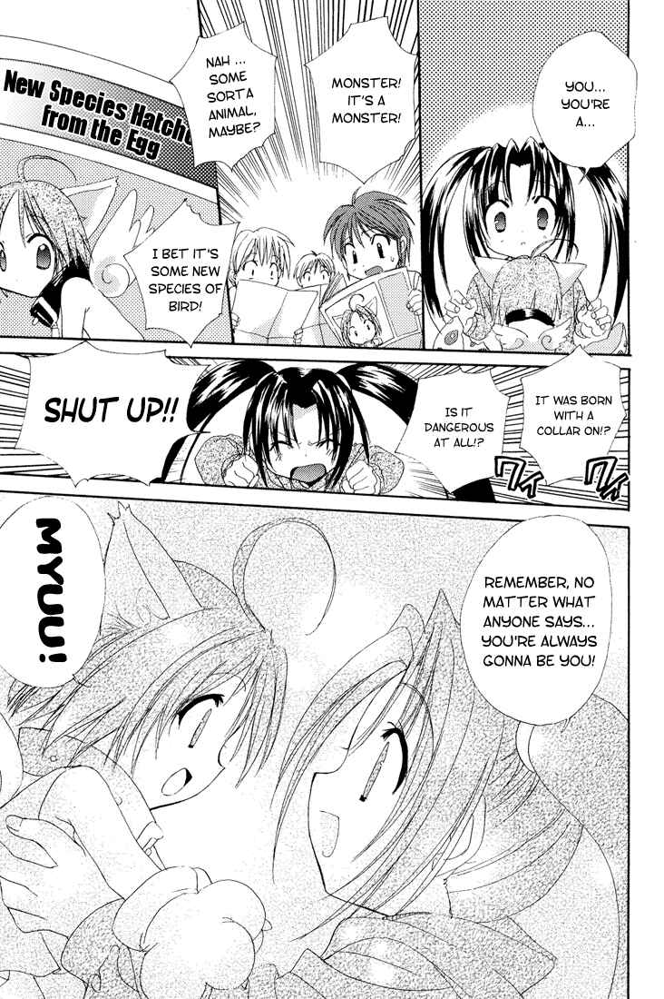 Page 21 Chapter 5 Puchimon