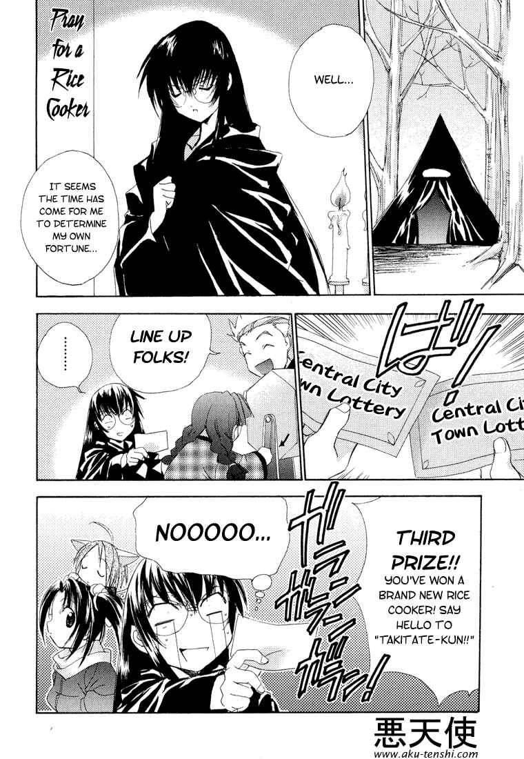 Page 22 Chapter 5 Puchimon