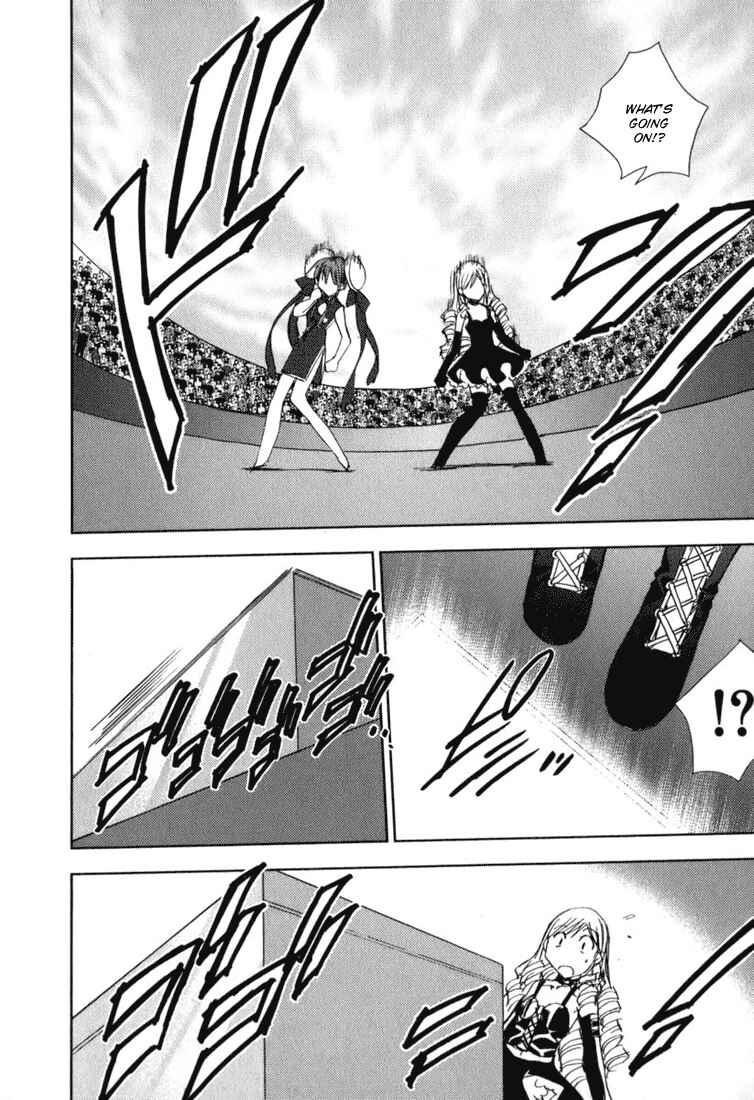 Page 13 Chapter 47 Puchimon