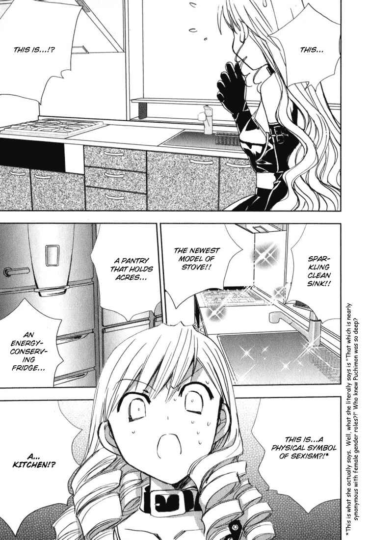 Page 14 Chapter 47 Puchimon