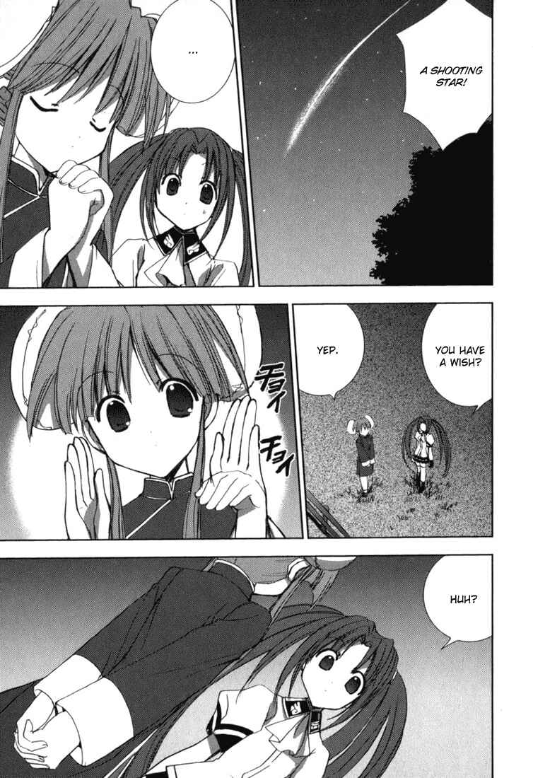 Page 4 Chapter 47 Puchimon