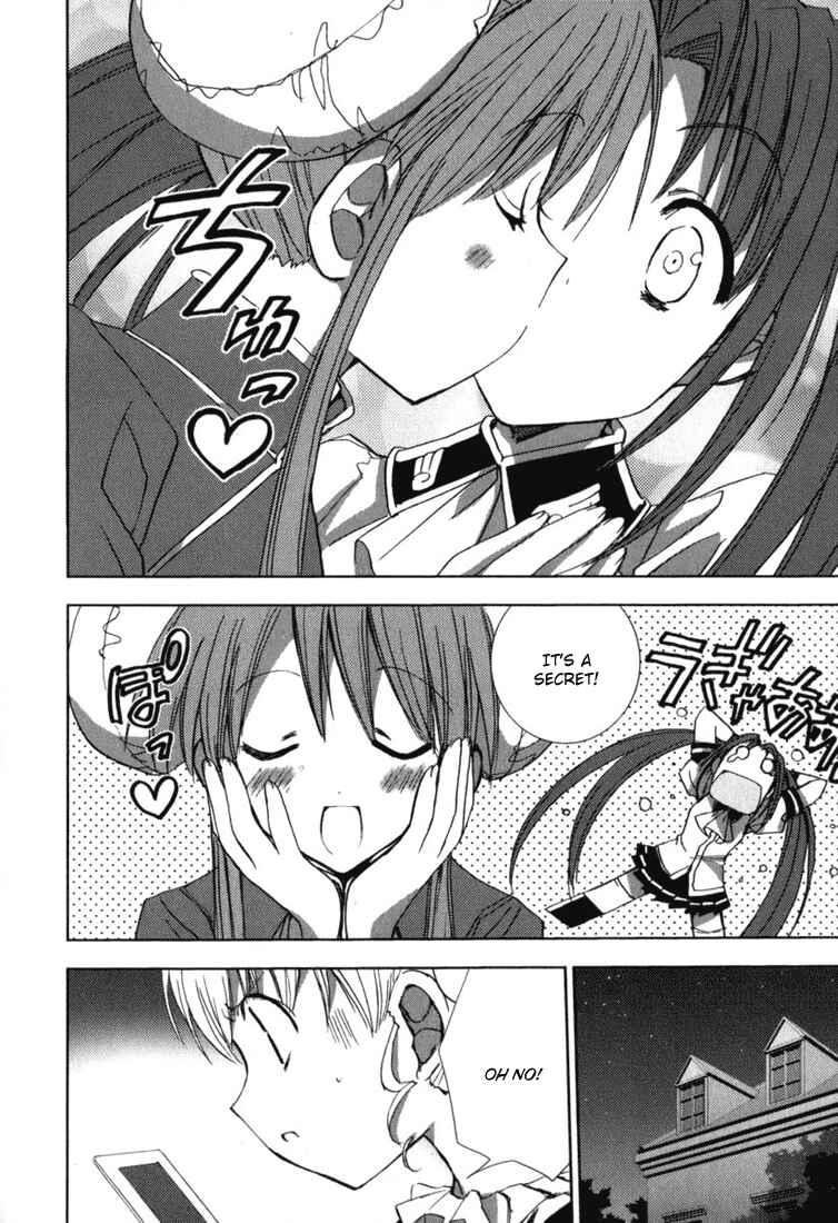Page 5 Chapter 47 Puchimon