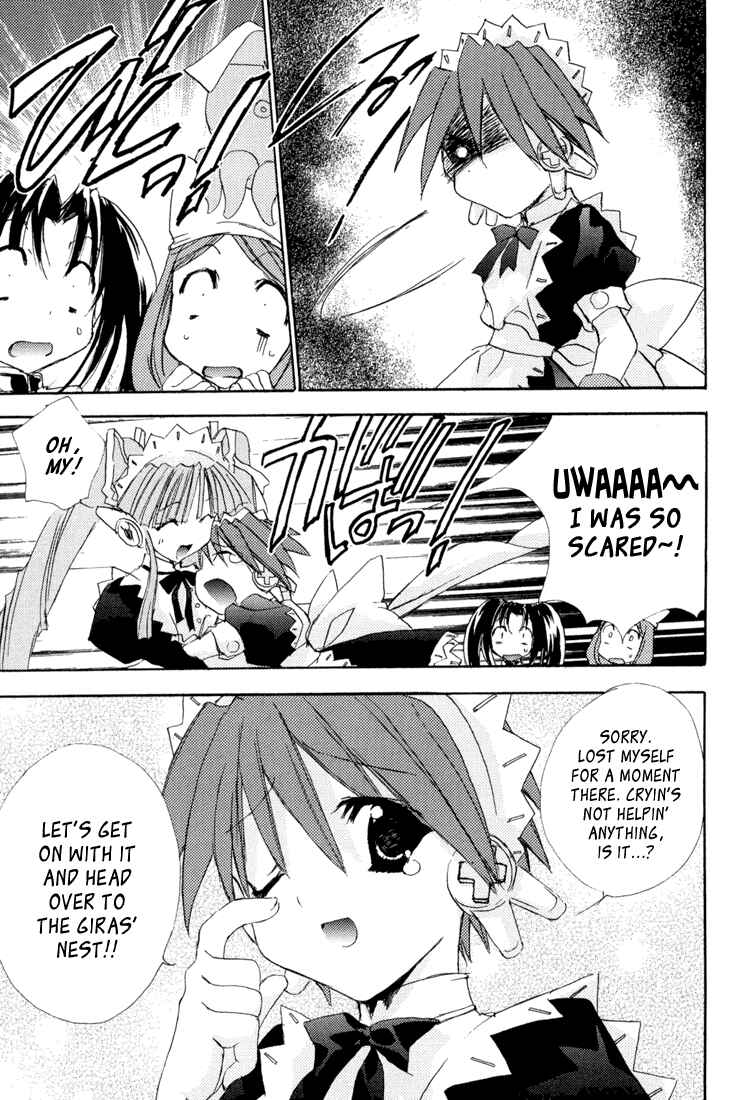 Page 10 Chapter 8 Puchimon