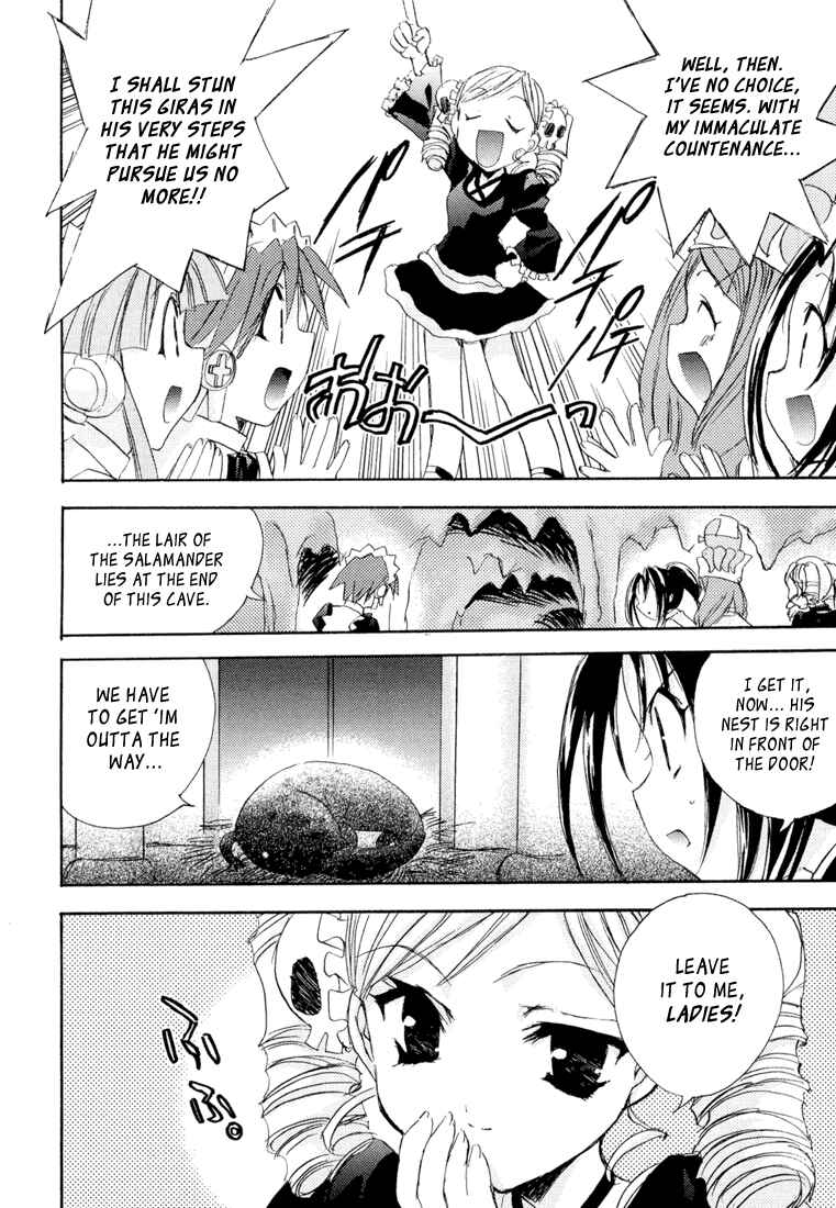 Page 13 Chapter 8 Puchimon