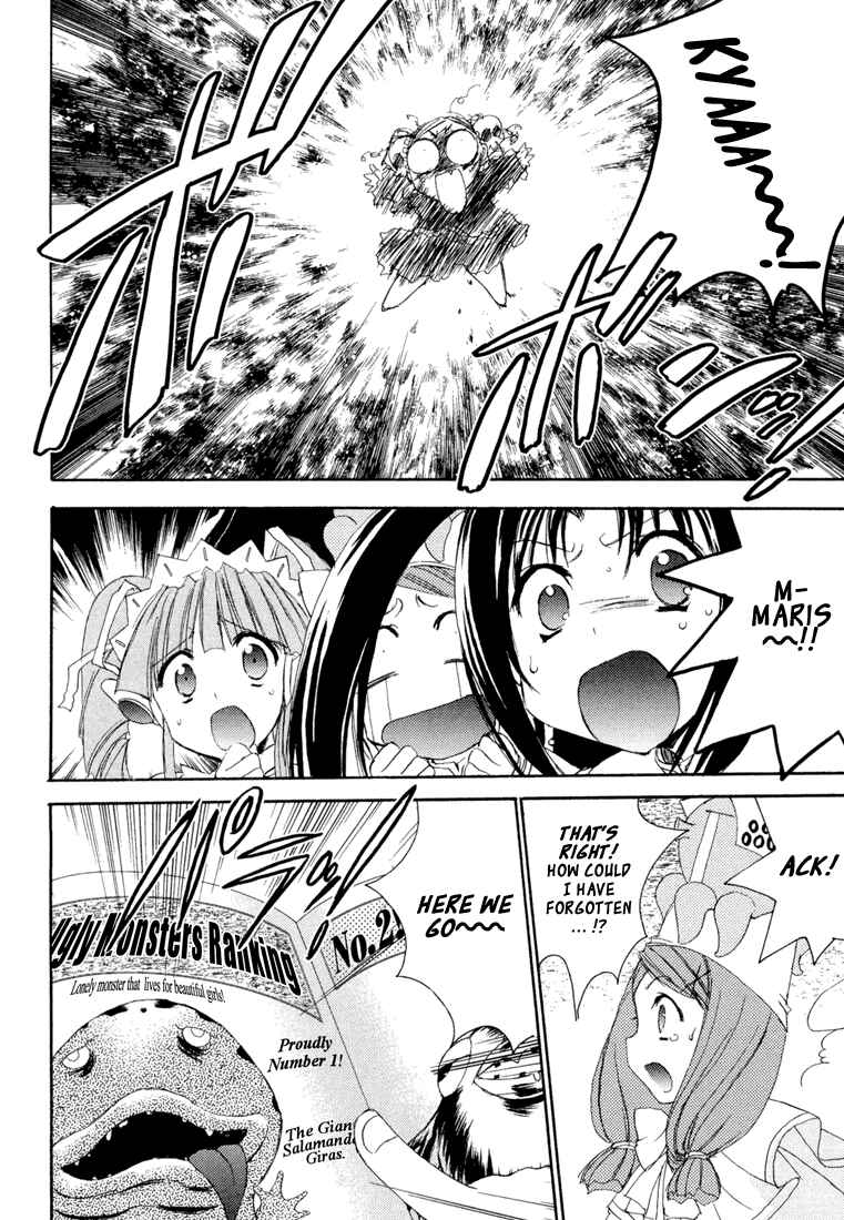 Page 17 Chapter 8 Puchimon