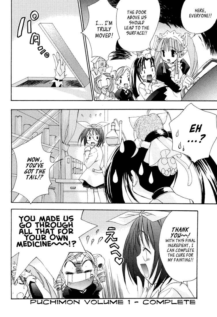 Page 21 Chapter 8 Puchimon