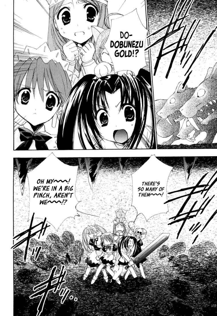 Page 3 Chapter 8 Puchimon