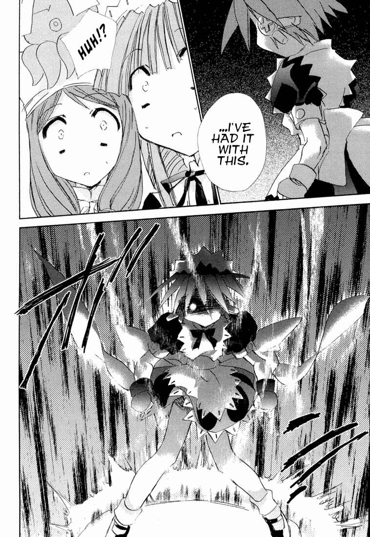 Page 7 Chapter 8 Puchimon