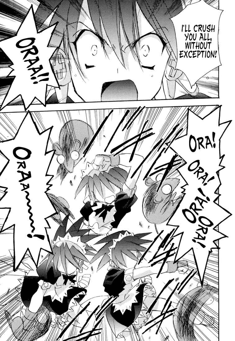 Page 8 Chapter 8 Puchimon