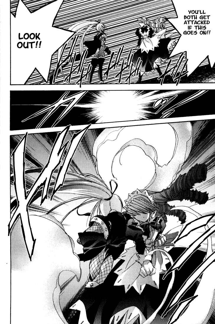 Page 11 Chapter 10 Puchimon