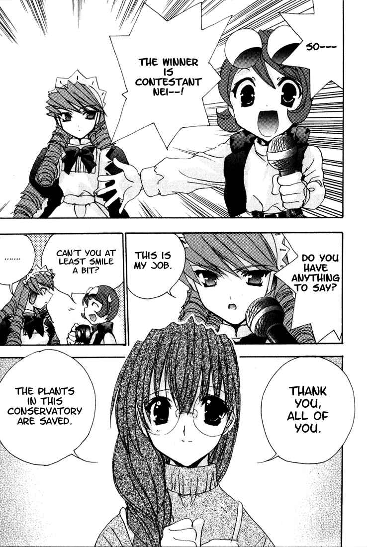 Page 14 Chapter 10 Puchimon