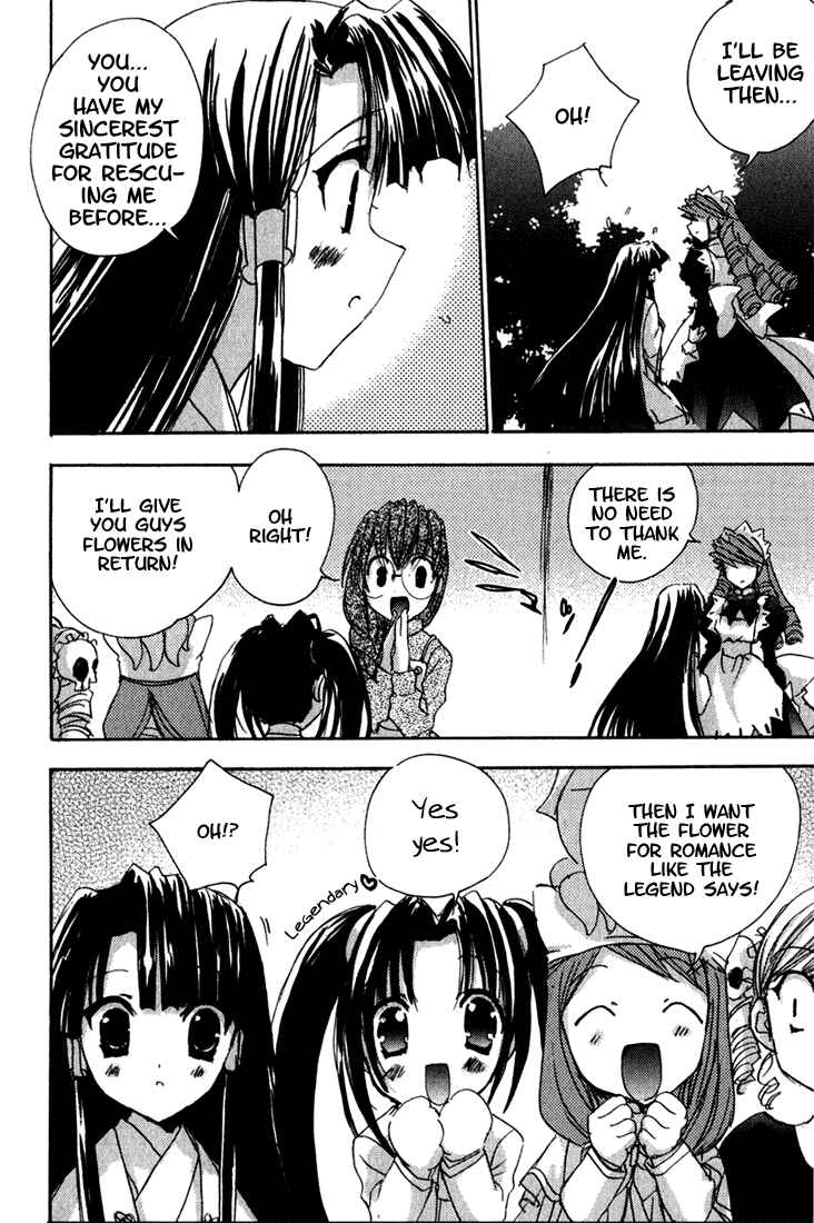 Page 15 Chapter 10 Puchimon