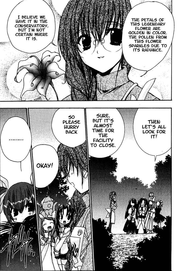 Page 16 Chapter 10 Puchimon