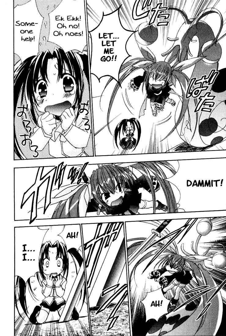 Page 19 Chapter 10 Puchimon