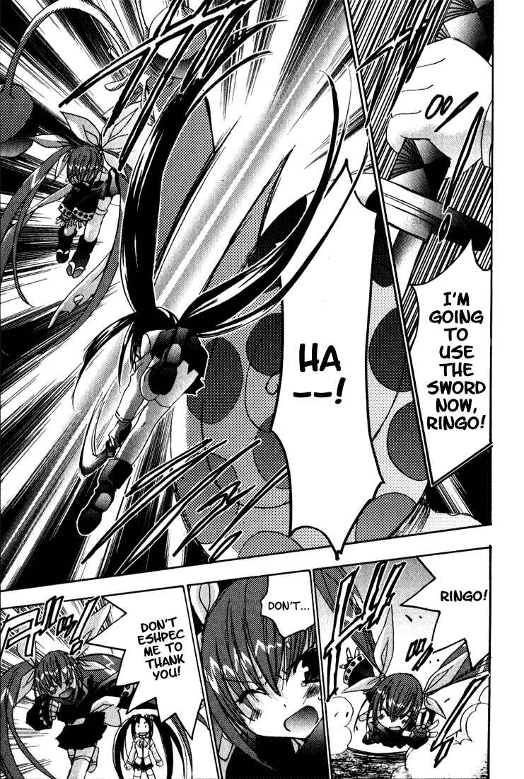 Page 20 Chapter 10 Puchimon