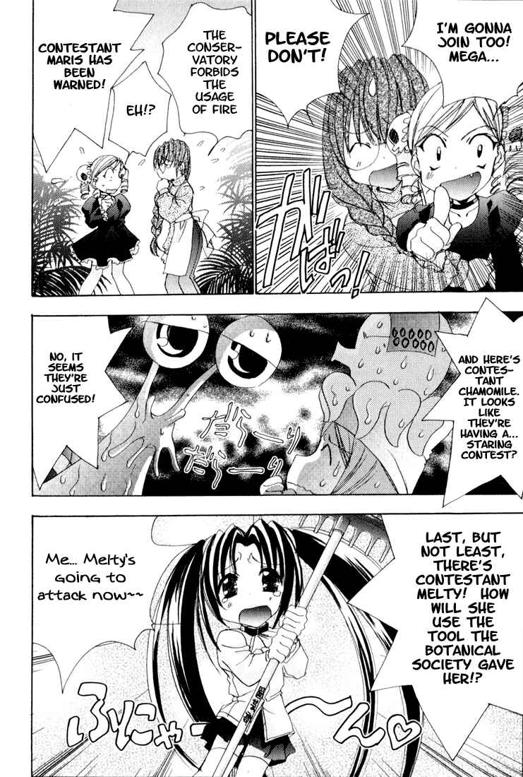 Page 7 Chapter 10 Puchimon