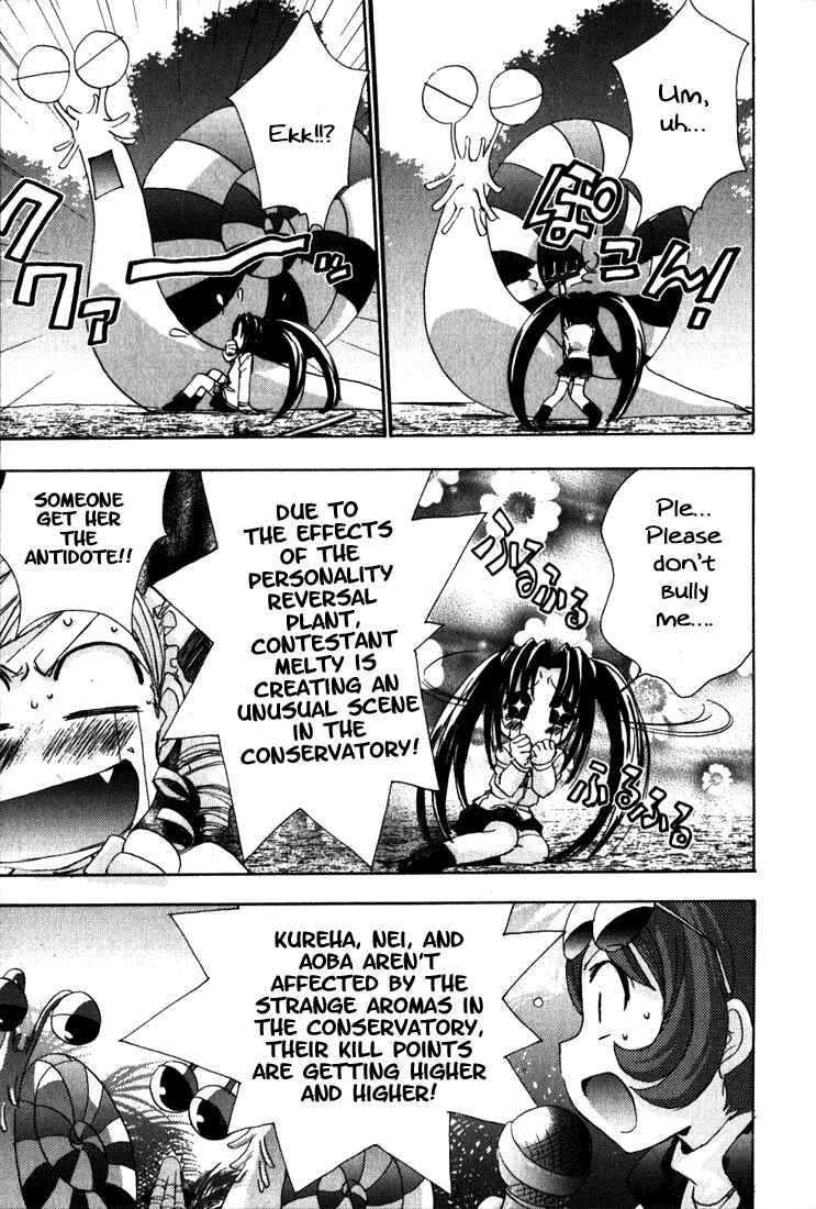 Page 8 Chapter 10 Puchimon