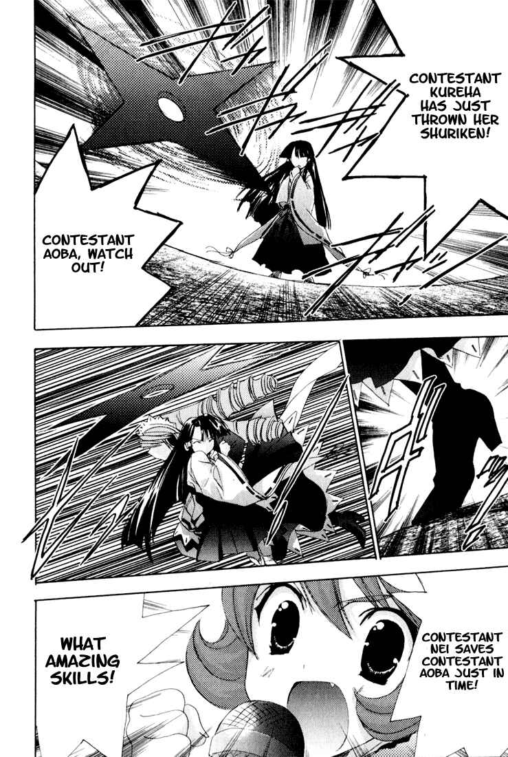 Page 9 Chapter 10 Puchimon