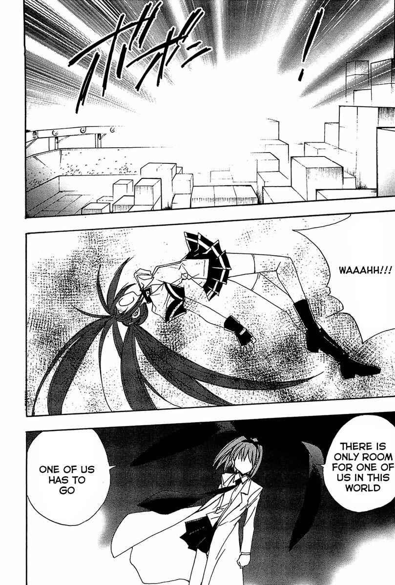 Page 11 Chapter 67 Puchimon