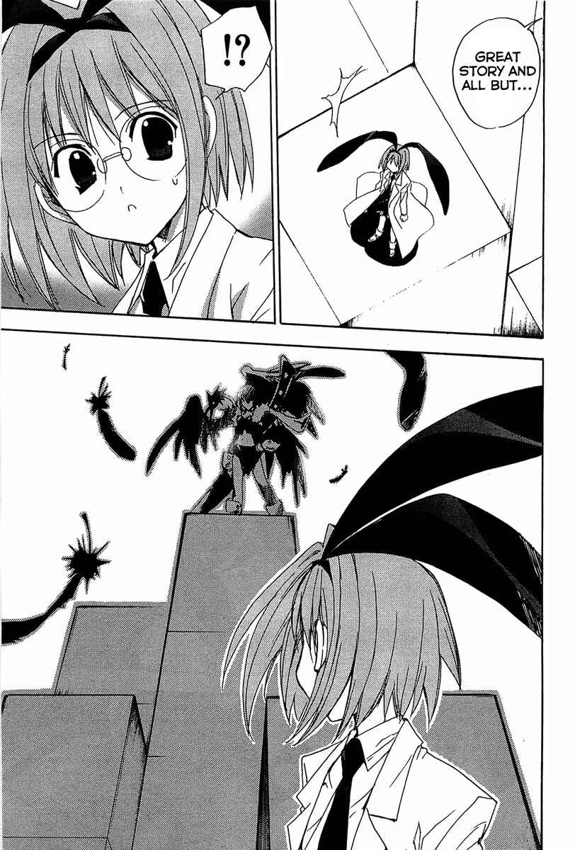 Page 12 Chapter 67 Puchimon