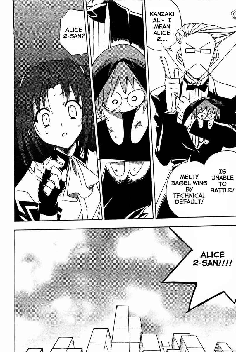 Page 19 Chapter 67 Puchimon