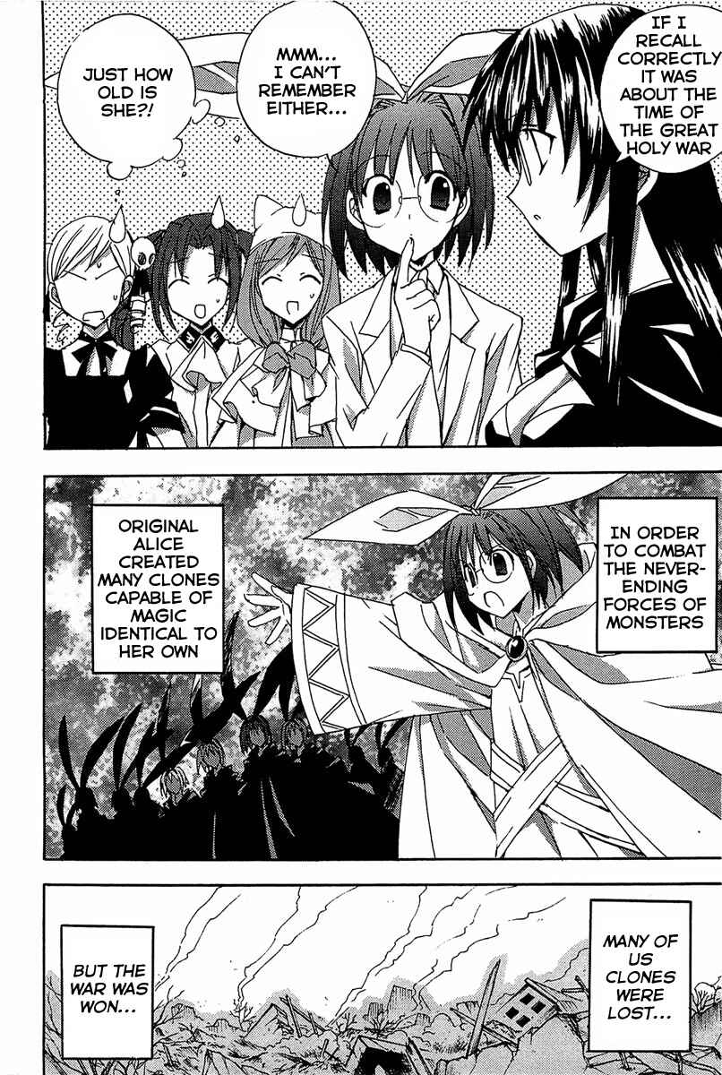 Page 21 Chapter 67 Puchimon