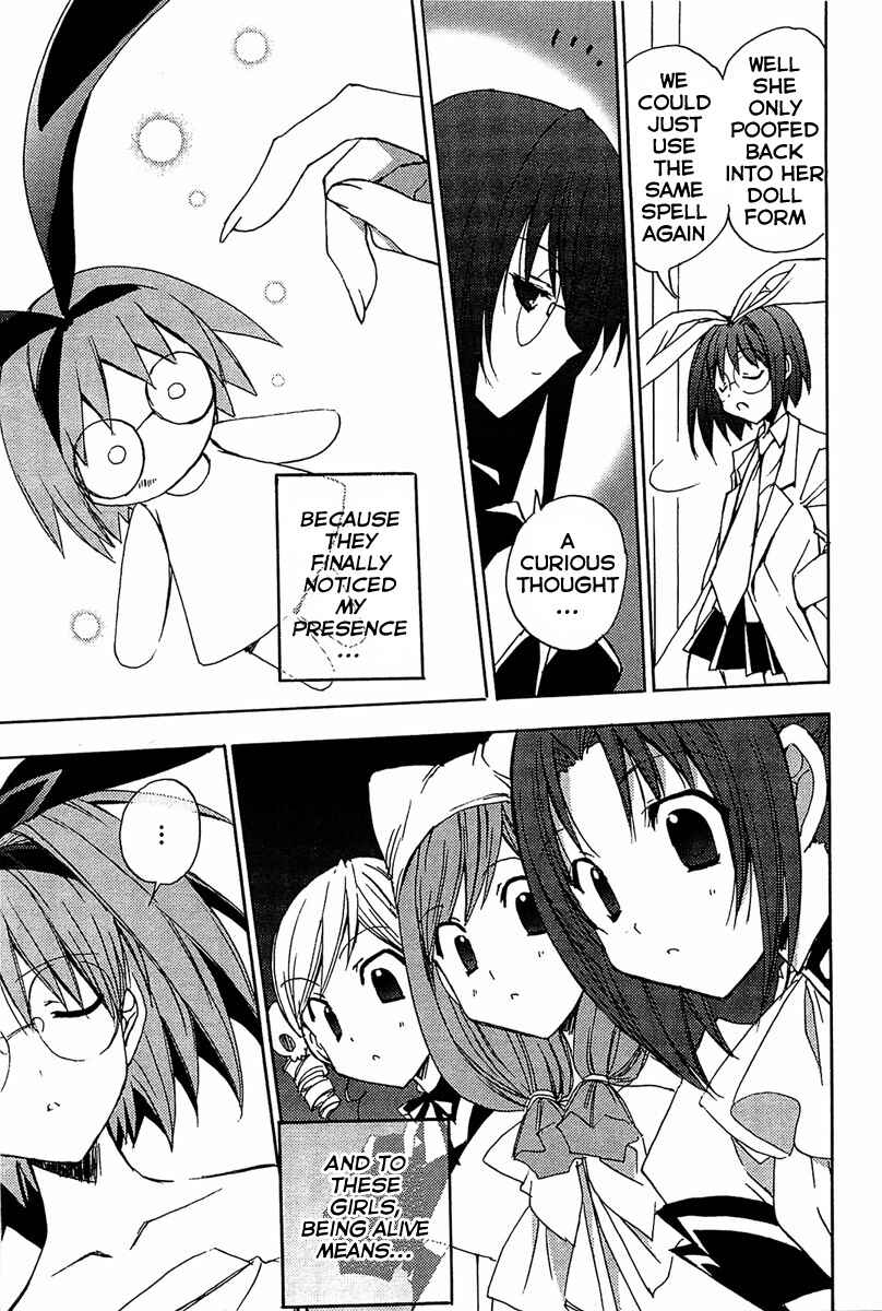Page 24 Chapter 67 Puchimon