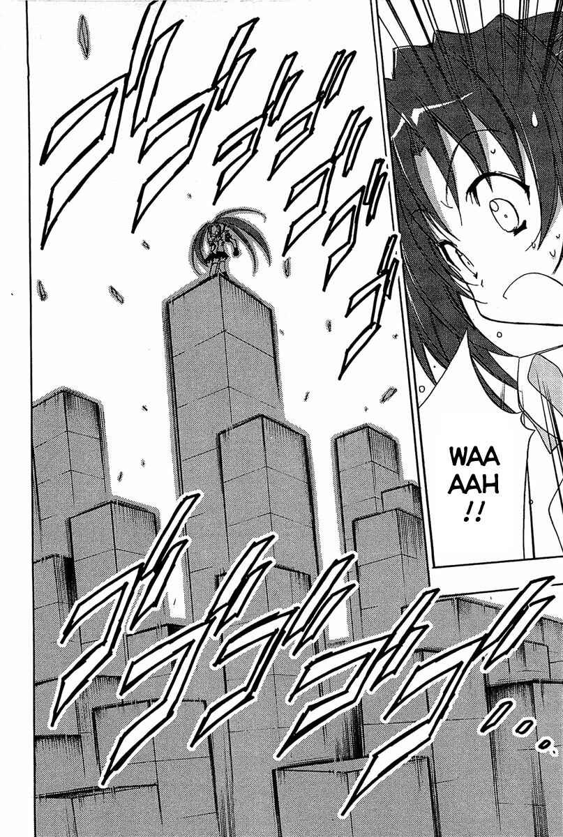 Page 3 Chapter 67 Puchimon