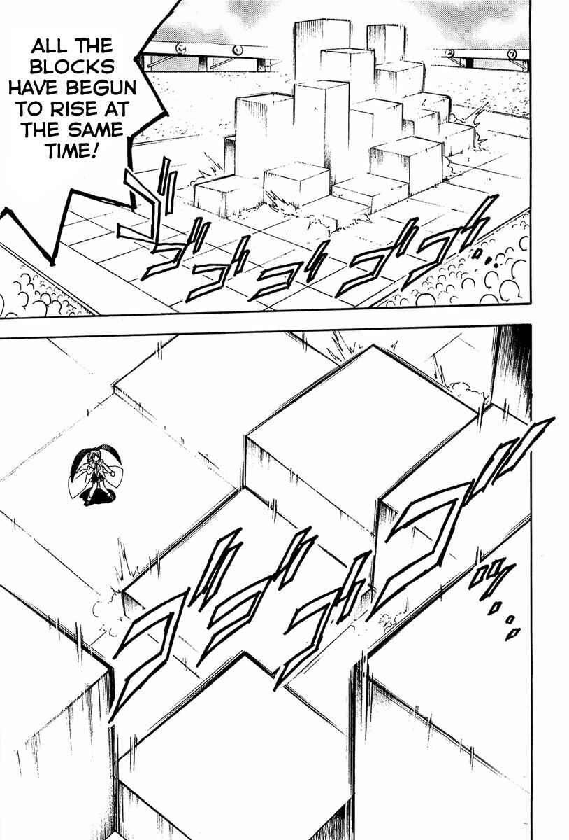Page 4 Chapter 67 Puchimon