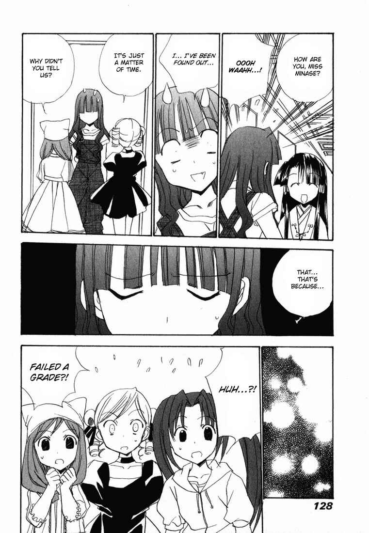 Page 17 Chapter 23 Puchimon