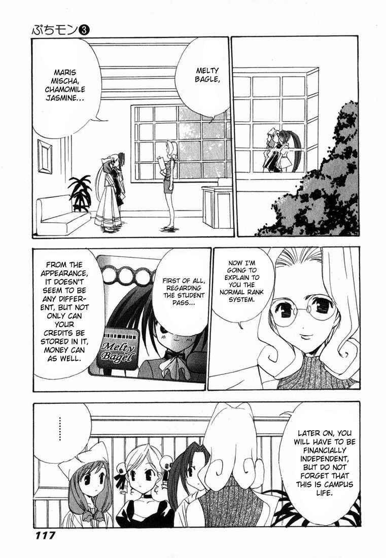 Page 6 Chapter 23 Puchimon