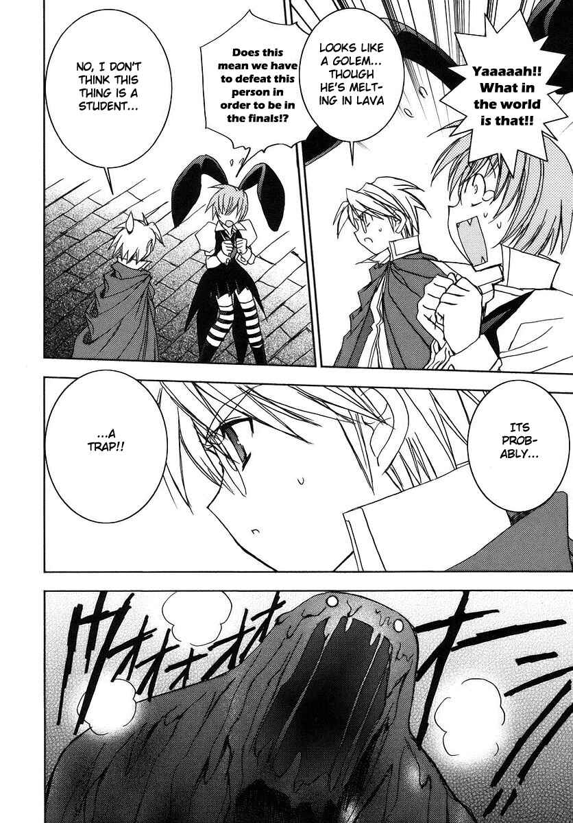 Page 11 Chapter 53 Puchimon