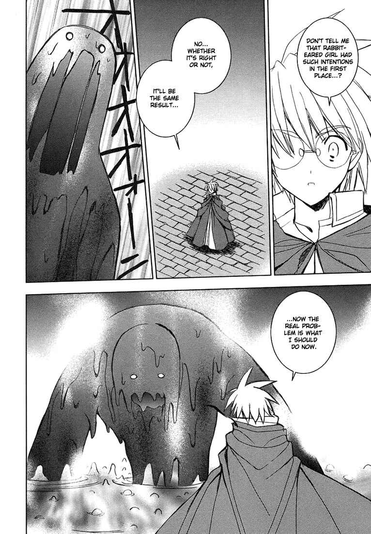 Page 13 Chapter 53 Puchimon