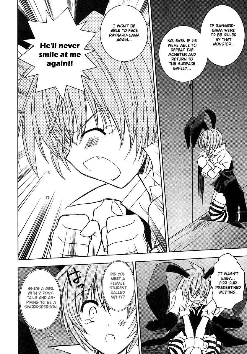 Page 15 Chapter 53 Puchimon