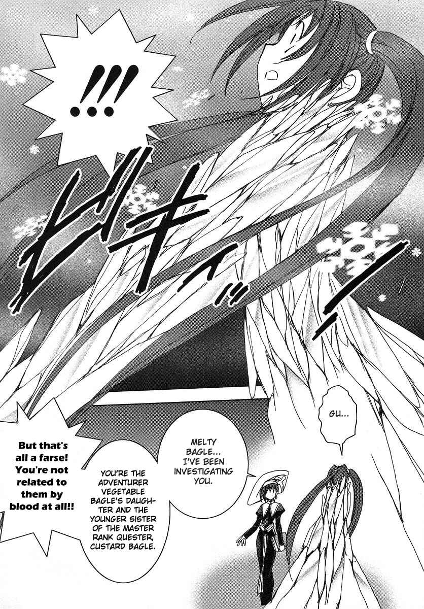Page 22 Chapter 53 Puchimon