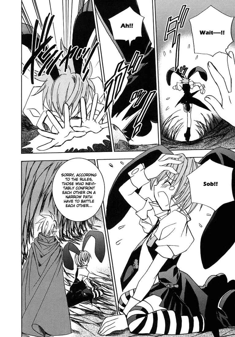 Page 4 Chapter 53 Puchimon