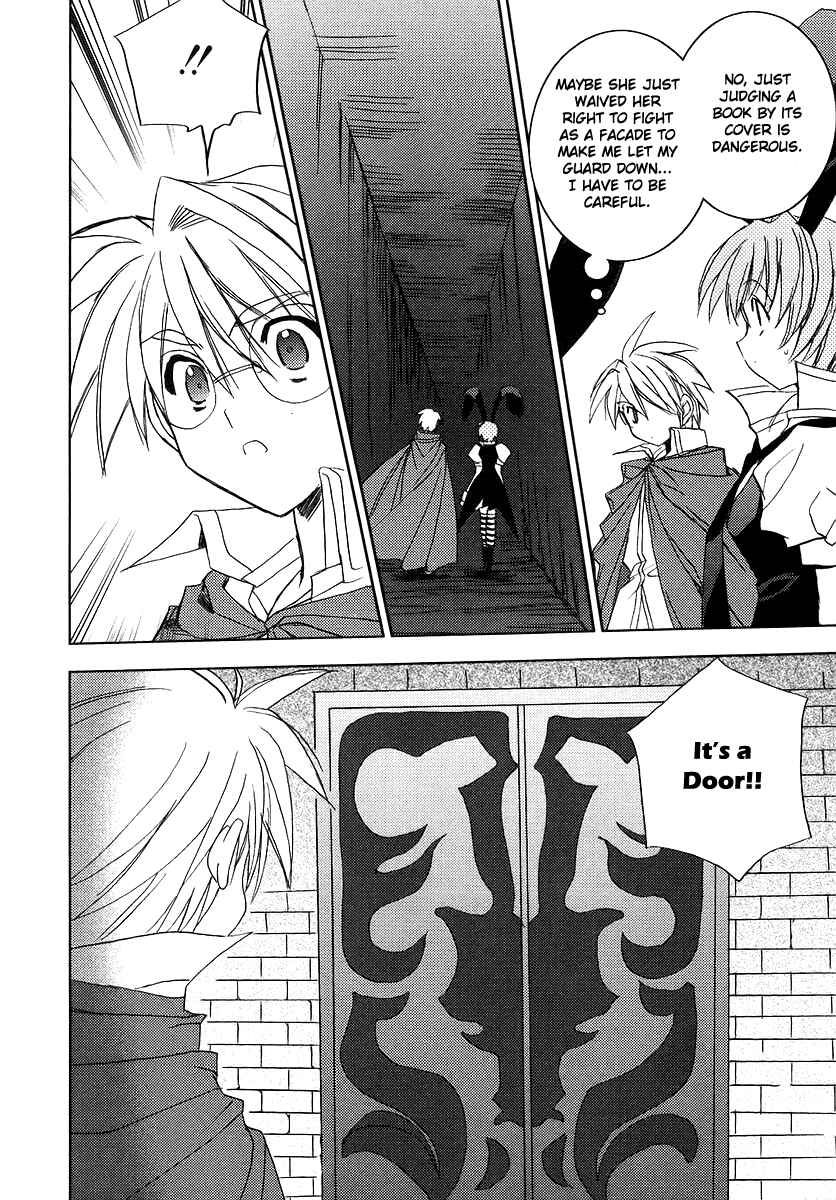 Page 8 Chapter 53 Puchimon