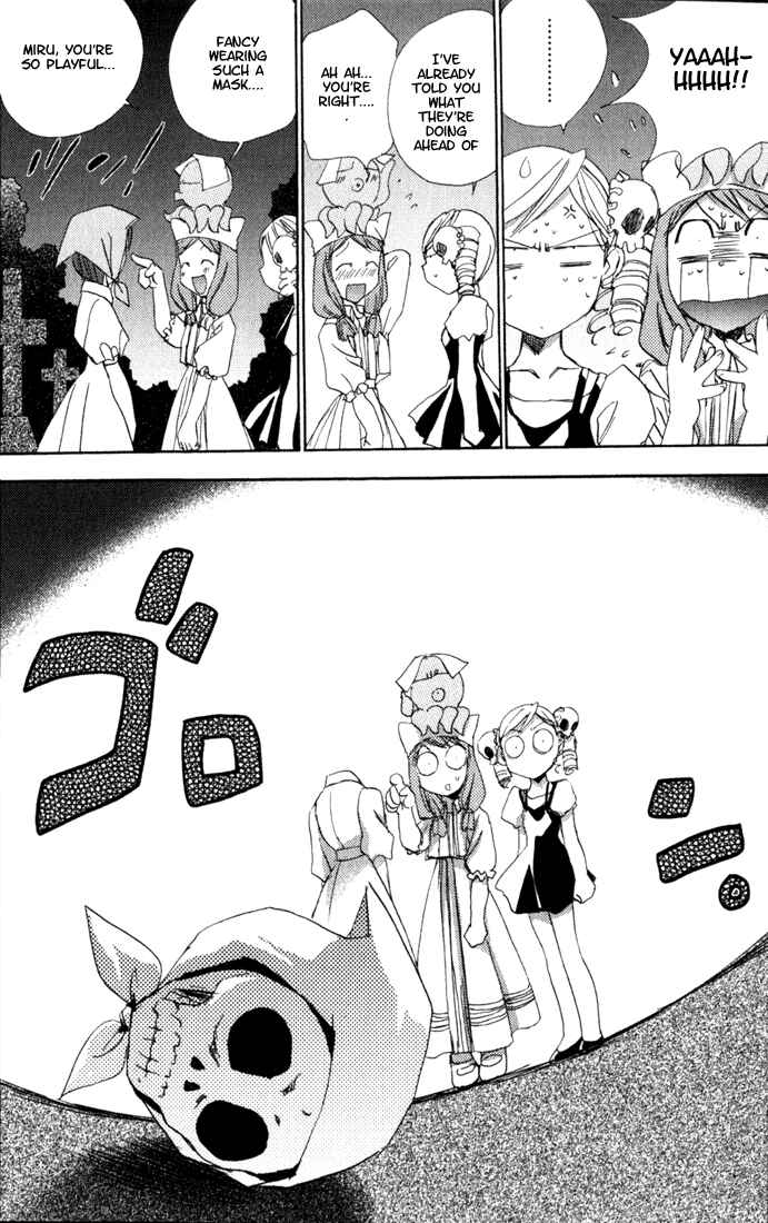 Page 11 Chapter 14 Puchimon