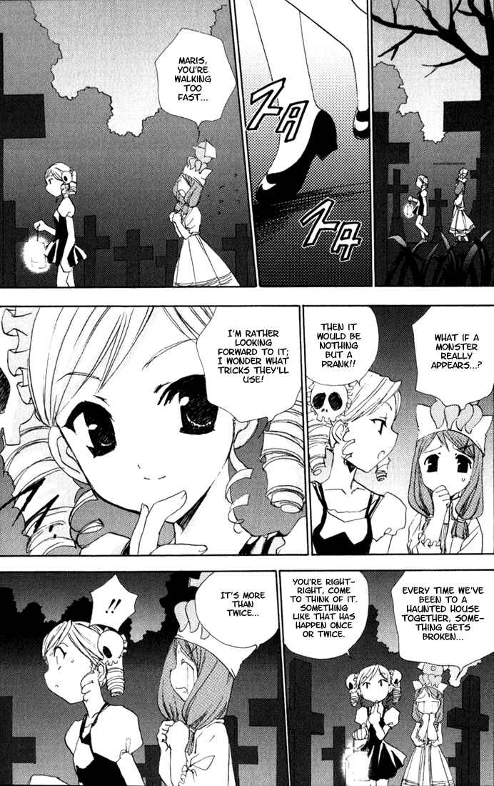 Page 8 Chapter 14 Puchimon