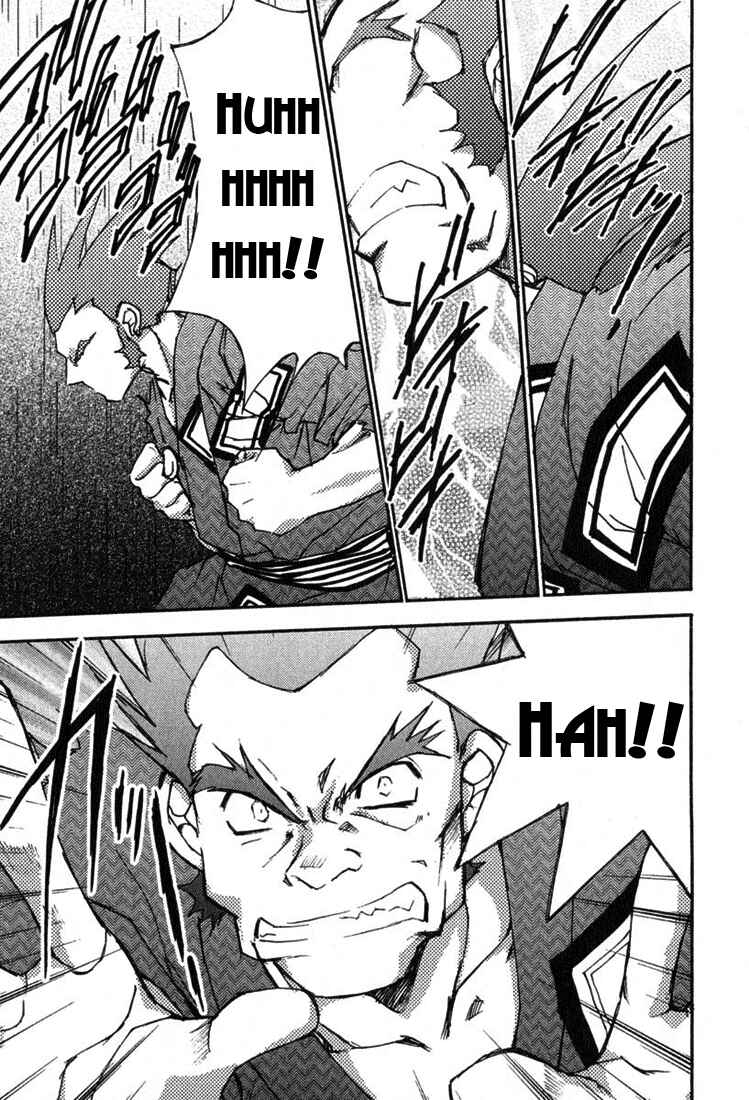 Page 12 Chapter 28 Puchimon
