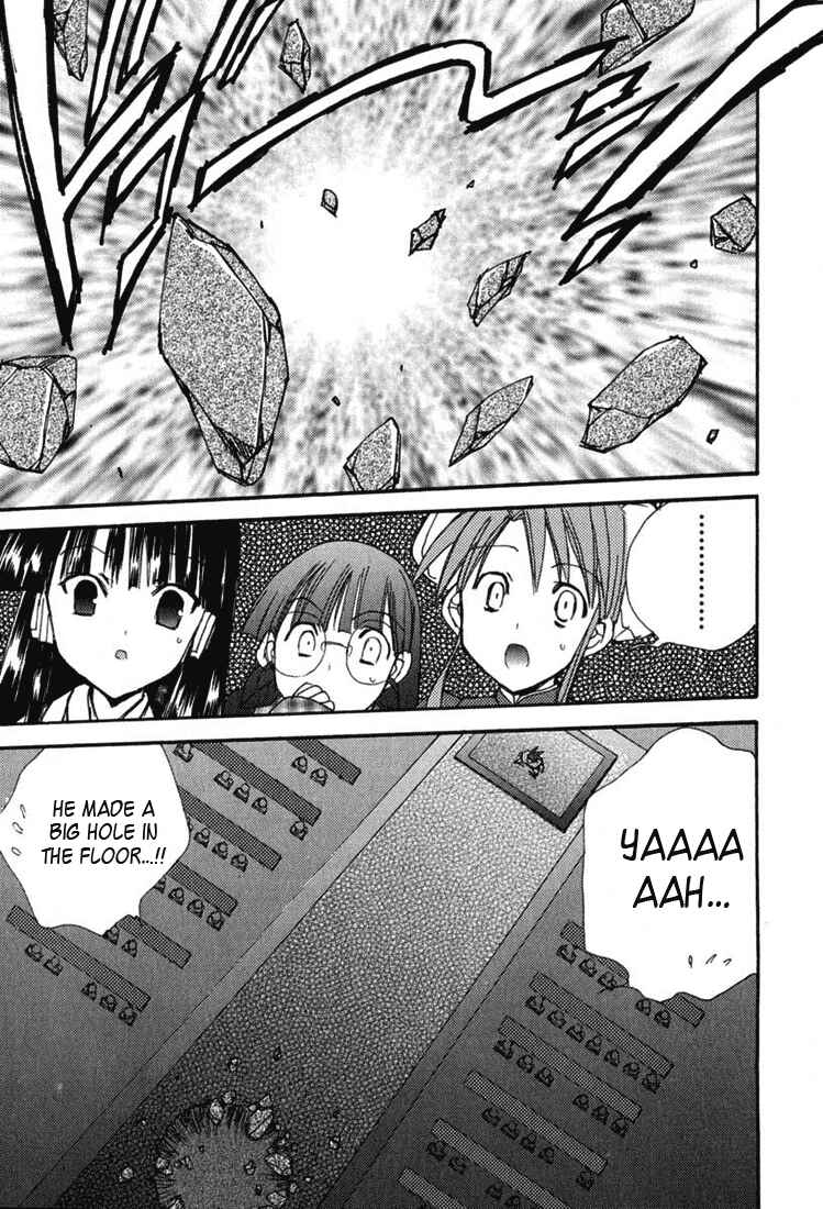 Page 14 Chapter 28 Puchimon