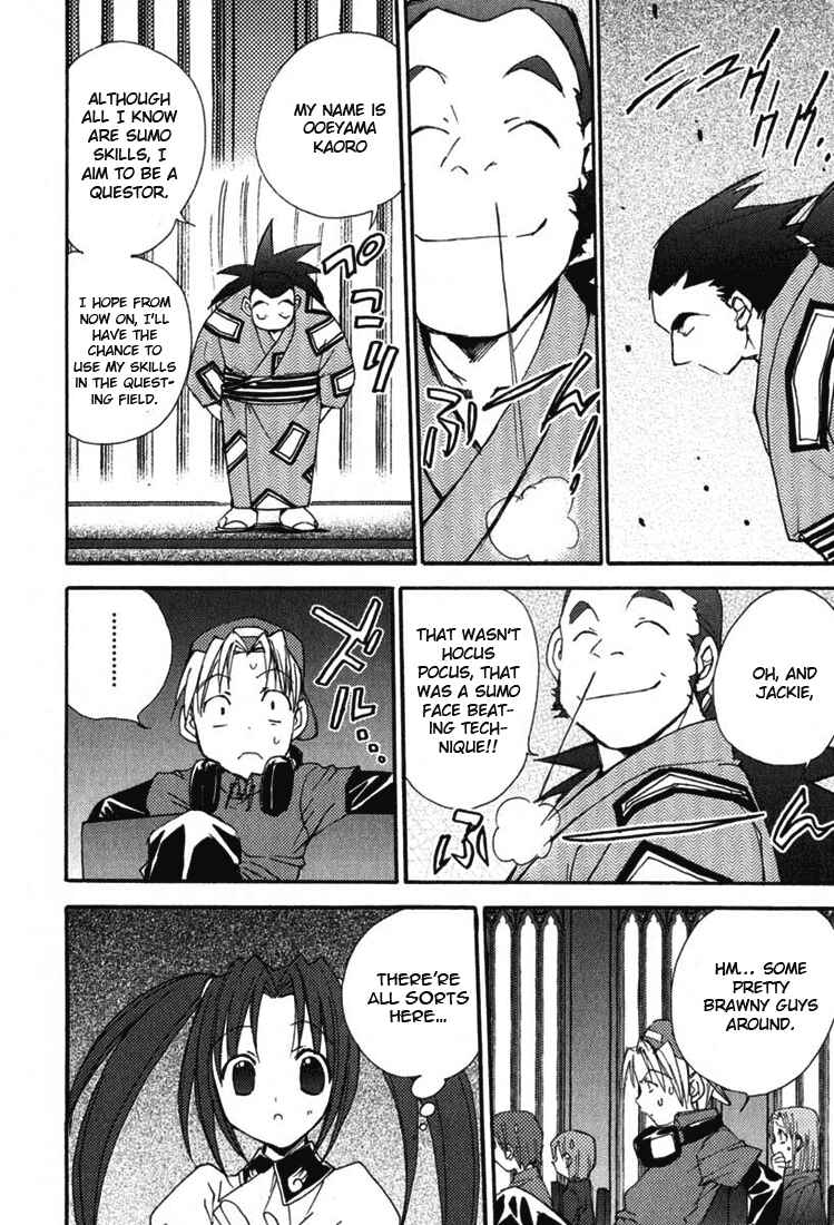 Page 15 Chapter 28 Puchimon