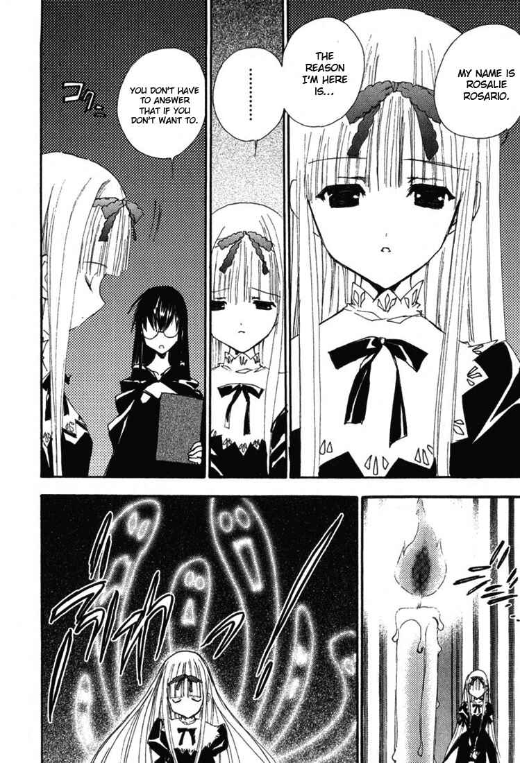 Page 17 Chapter 28 Puchimon