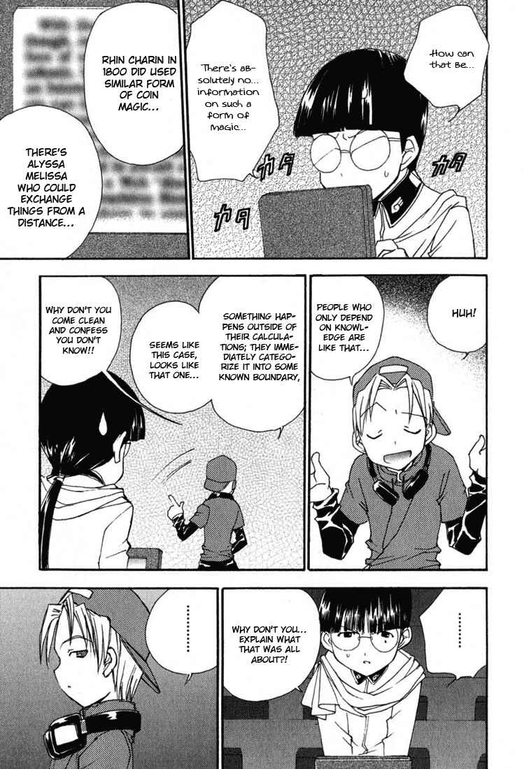 Page 6 Chapter 28 Puchimon