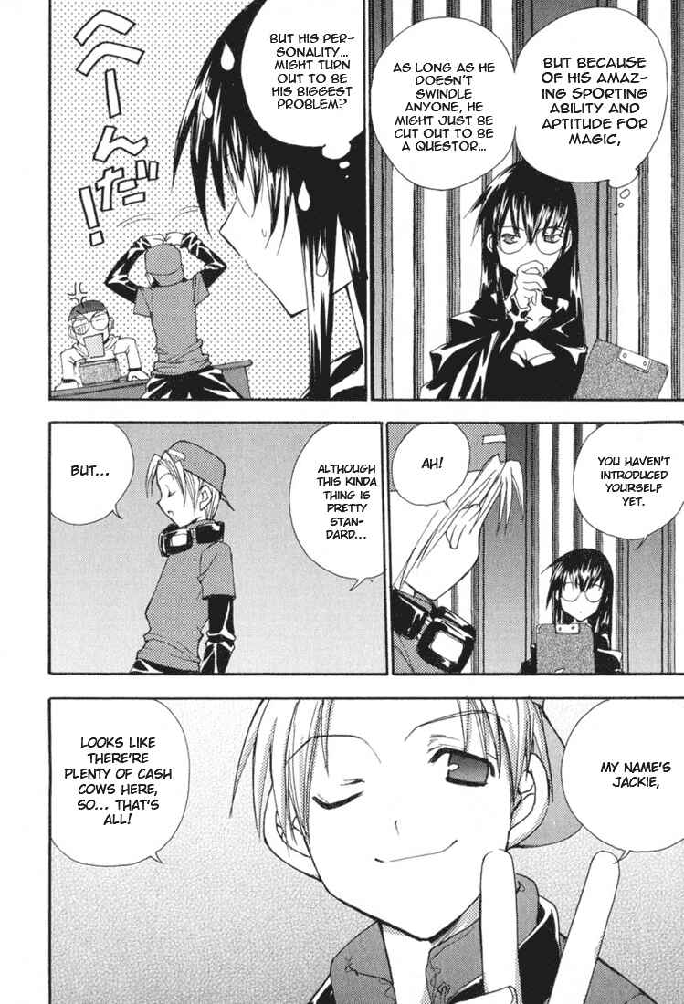 Page 9 Chapter 28 Puchimon