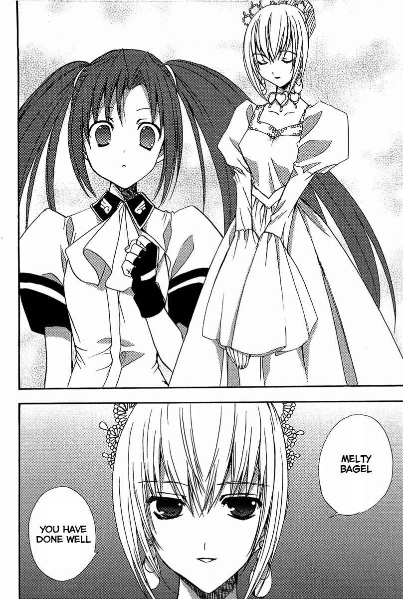 Page 5 Chapter 76 Puchimon